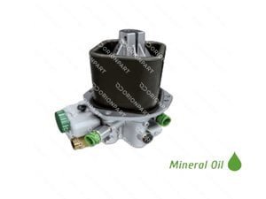 GEAR LEVER ACTUATOR
